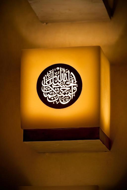 Riad Anayela Маракеш Екстериор снимка